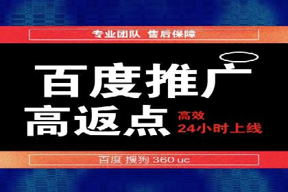 SEM竞价广告优化全攻略：经典案例解析