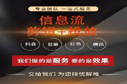 案例分析：百度推广代理助力企业抢占市场